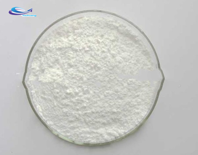 Tianeptine Sodium