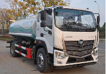 Reliable Water Sprinkler Equipment for Tank Trucks