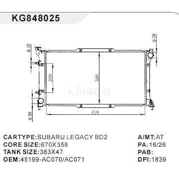 auto radiator car:SUBARU LEGACY BC2 OEM:45199-AC070/AC071