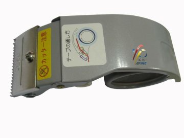 Tape cutter with patent