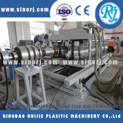 MPP Single Wall Corrugated Pipe/Electrical Pipe Machine