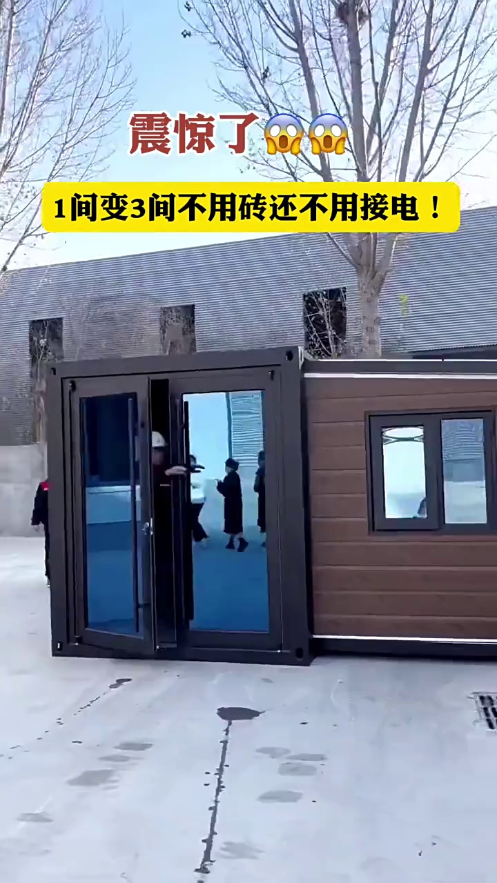 Modular Folding Home Office with Solar-Ready Design