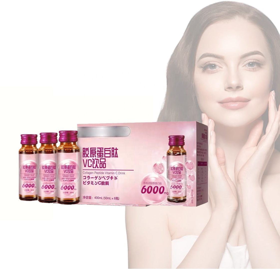 OEM/ODM 15g Small Molecule Whitening Skin Collagen Drink