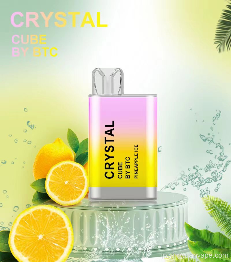 Skr Crystal 800 Puff Mesh使い捨て蒸気英国