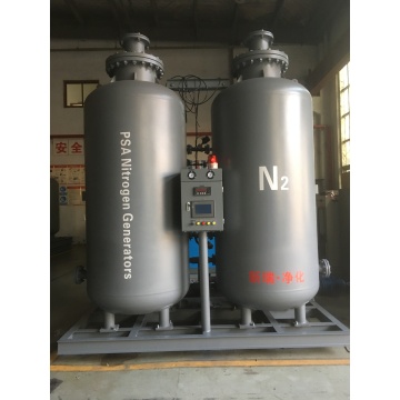 PSA N2 Gas Generator for Coal Mining Industry