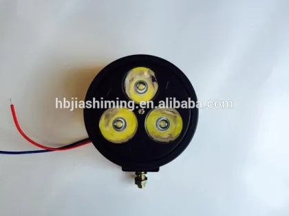 auto lighting system led sun lamp
