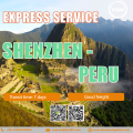 International Courier Express Serivce from Shenzhen to Peru