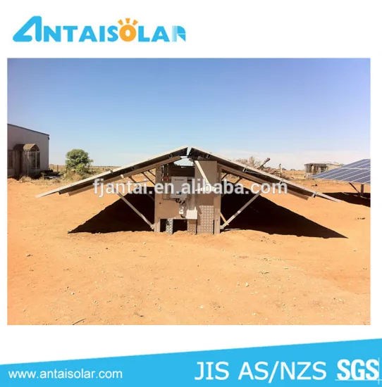 Commercial Adjustable Ground Solar Panel Structure, Industrial Mounting Solar Panel Bracket