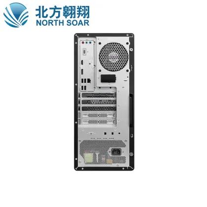 ThinkCentre P900 Intel Processor Creative Design Computer