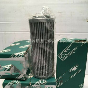 BangMao replacement STAUFF hydraulic filter element SP010E10B