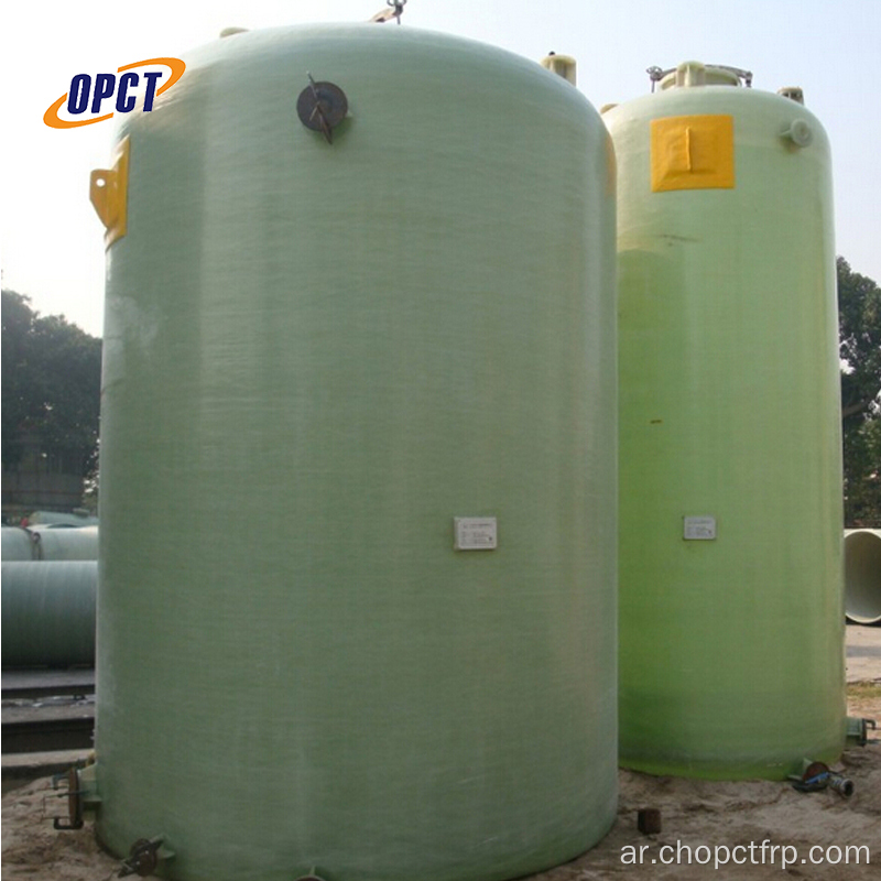 100m3 FRP Chemical acid acid grp tank 2 m3