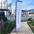 Coloured square flag advertising banners