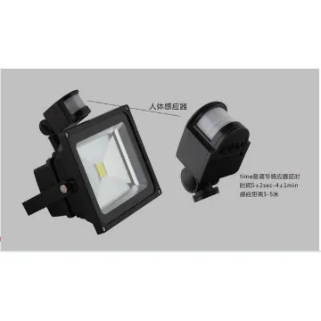 Outdoor led motion sensor PIR floodlights 10W