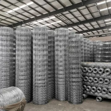 8ft Tall Hot Sale Galvanized Fixed Knot Livestock Sheep Wire Mesh Farm Fence
