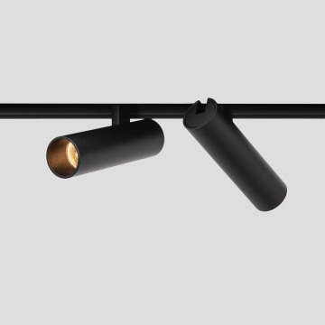 VJC 13W Mini Twin Spots: Low Voltage Track Lighting for Home & Commercial