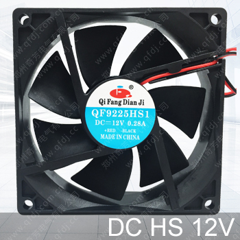 92mm square Axial fan plastic impeller