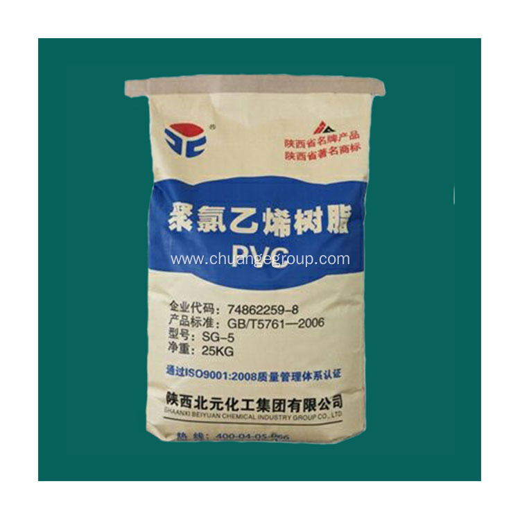 Beiyuan PVC Resin White Powder Plastic Raw Material