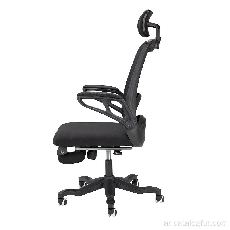 كرسي مكتب جيتار قابل للتعديل مع مسند للذراع وكراسي