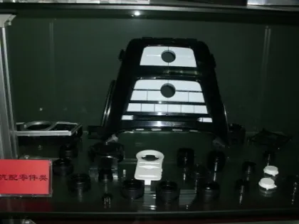 Injection mold, injection mould, injection plastic