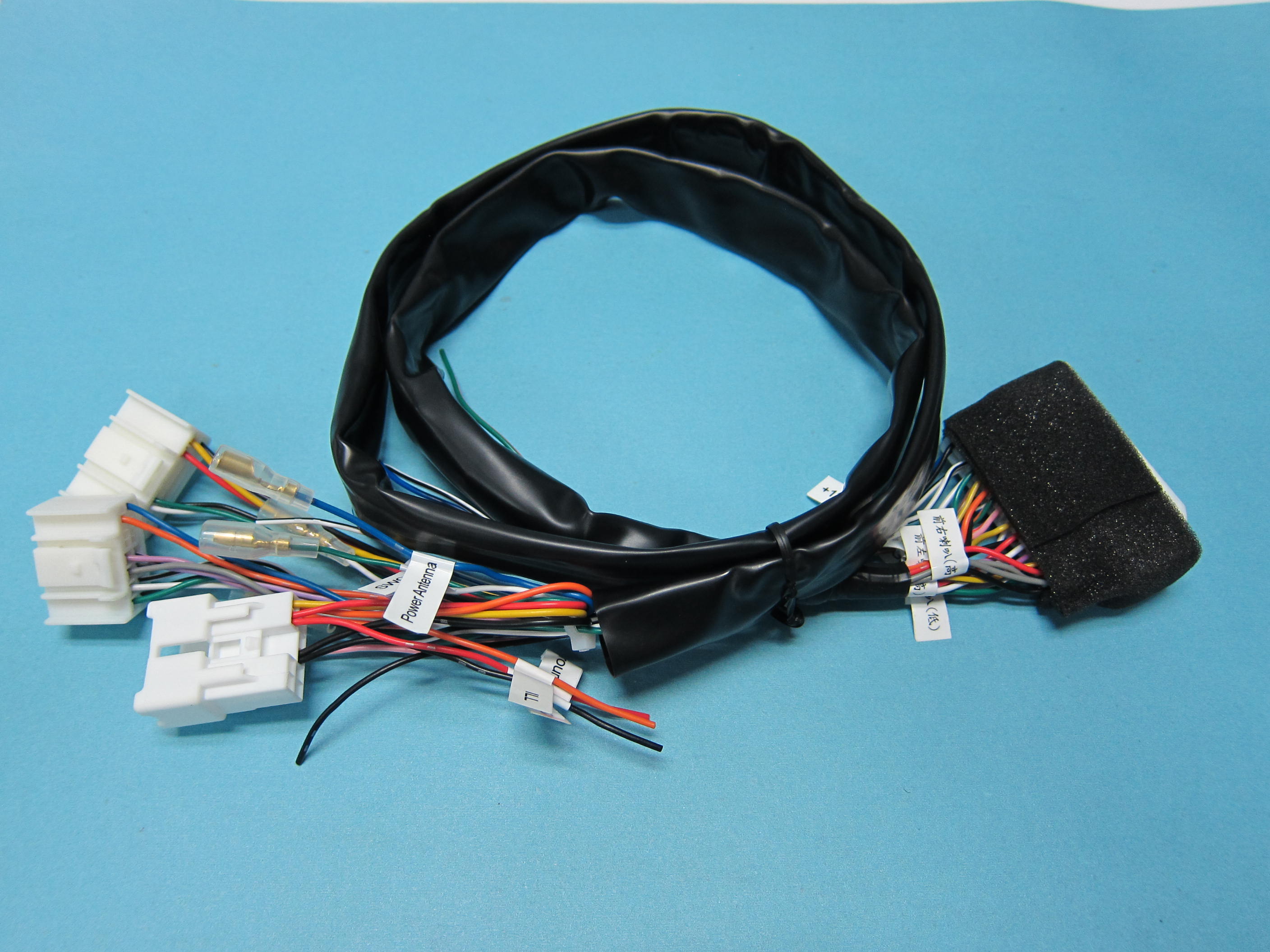 Flexible Cable for Drives