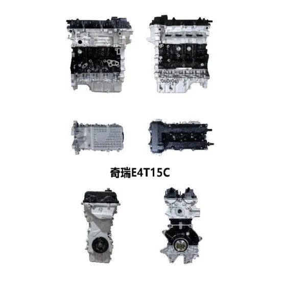 CG Auto Parts Wholesale: Complete E4T15C Engine Assembly for Chery