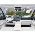 Geely Galaxy E5 2024 EV 440km-539km