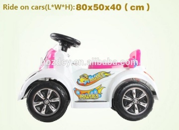 Cheap ride on car cars toy for wholesale