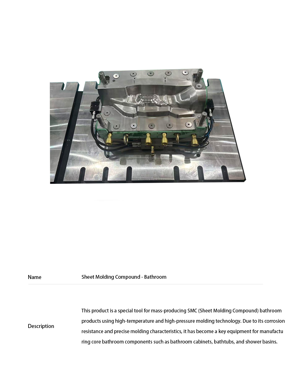 Sheet Molding Compound - Auto Parts59