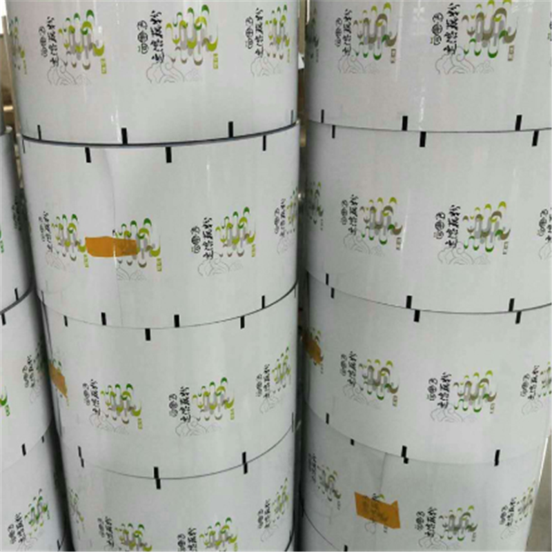 Pet Packaging Metallization Film