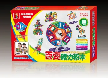 Hot Selling DIY Wooden Magnetic Buiding Blocks for Children