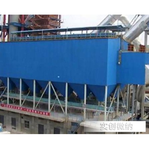 Environmentally-friendly Dust Removal Equipment