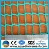 Anping yedi factory i inflatable golf net Eco-friendly UV treated netting