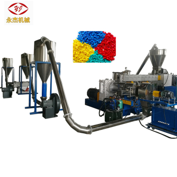 PVC Raw Material Plastic Granules Production Line Machine Price Pelletizing Equipment
