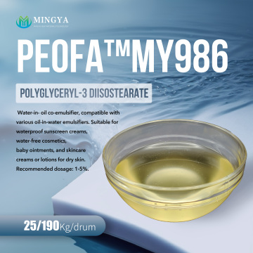 Polyglyceryl-3 Diisostearate for Water-in-Oil Systems