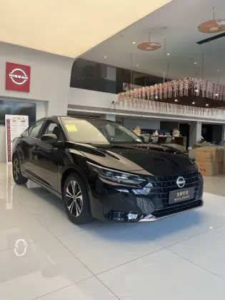 2023 Nissan Sylphy E-Power: Hybrid Sedan with Nissan i-Safety and Connect