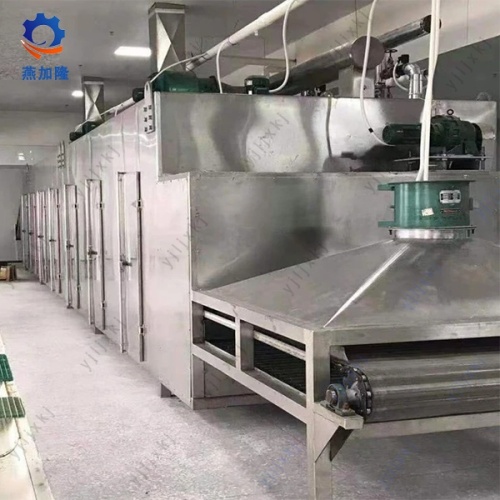 Pengering sabuk jala untuk industri farmasi