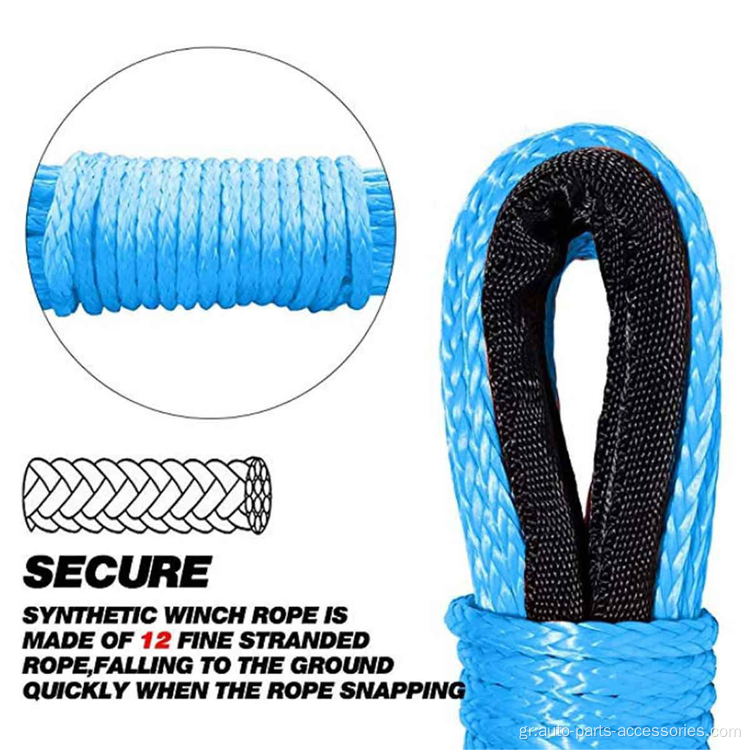 Hook Outdoor Rope PP Υλικό σύρμα σχοινί