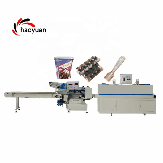 Automatic High Speed Heat Tunnel Shrink Wrapping Packing Machine with HAOYUAN KDS-590 PP Cartridge Filter