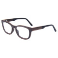 Vintage Square Wooden Eyeglass Frames
