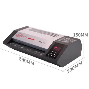 RAYSON LM6-330 Document Laminating Machine