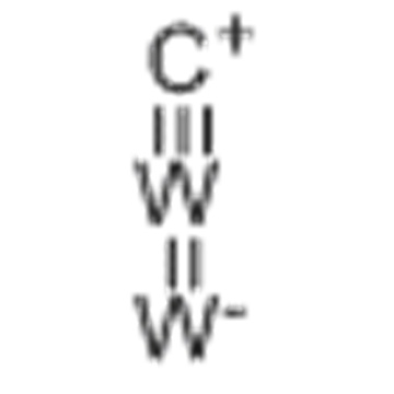 Tungstenkarbid (W2C) CAS 12070-13-2