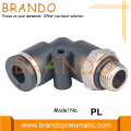 1/4'' Male 90 Deg Elbow Pneumatic Hose Fittings