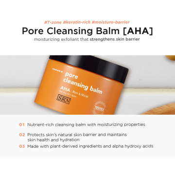 Makeup Remover Balm face mask