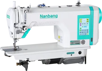 Computerized double stepper motor lockstitch machine