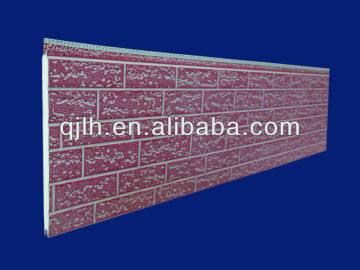 jiahe villa wall panel---Z2 series