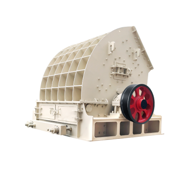 Trituradora de martillo pesada PCZ1308