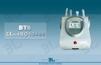 Portable Cavitation Slimming Machine 600w 10 Mhz For Fat Reduction