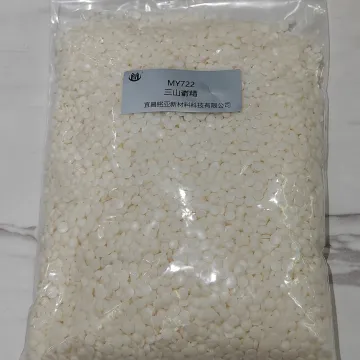 Best Price on High Purity 99% Tribehenin / Glyceryl Behenate (CAS 77538-19-3) - Factory Supply