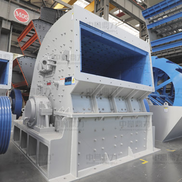 Crusher Pembentuk Kinerja Tinggi untuk Keperluan Industri