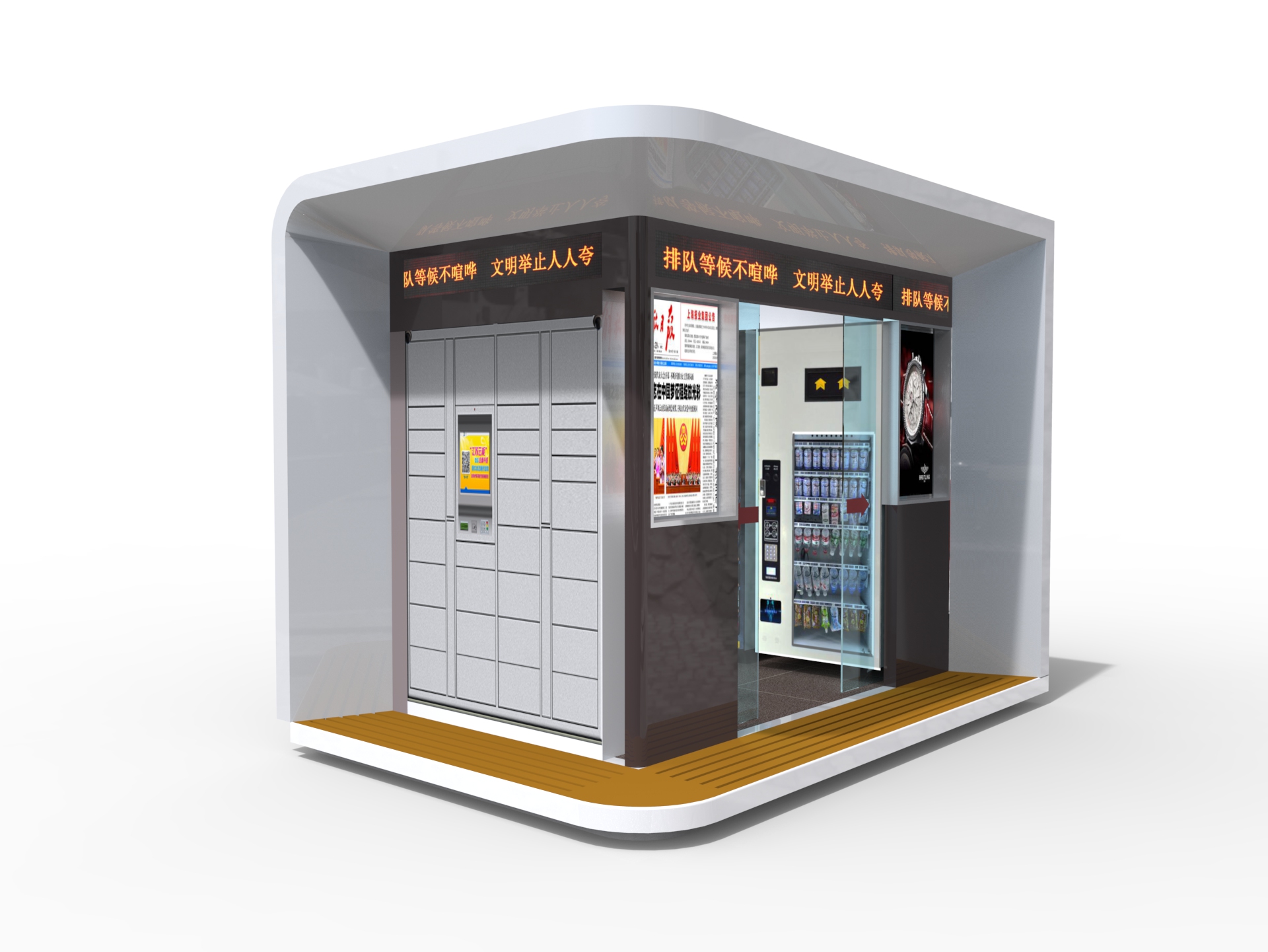 2021 Modern Mobile Container Coffee Shop Food Kiosk